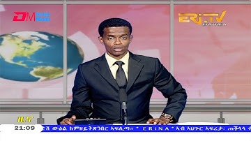 Tigrinya Evening News for June 11, 2020 - ERi-TV, Eritrea