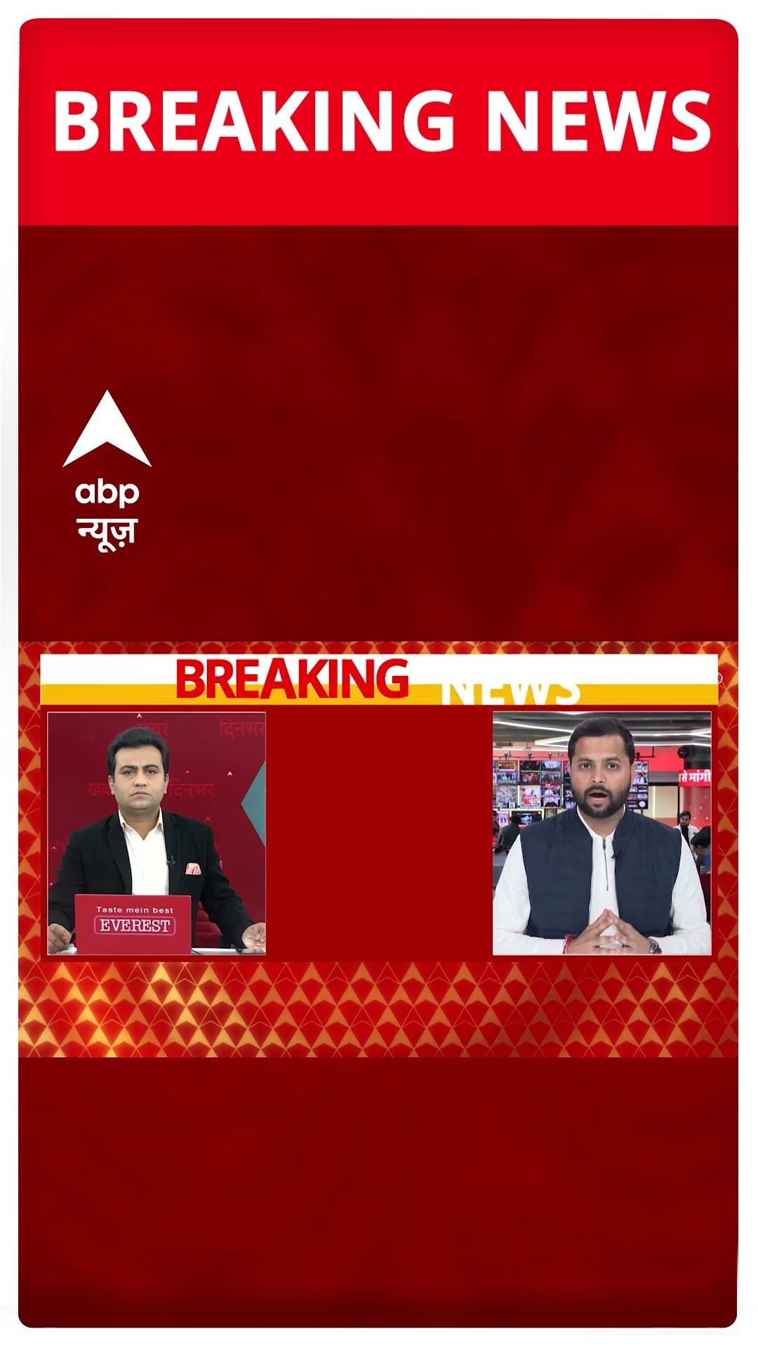 BREAKING: शेख हसीना फिलहाल भारत में ही रहेंगी- सूत्र | Sheikh Haseena #abpnewsshorts