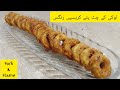 Crispy Fried rings| lauki recipe | lunchbox recipe by fork and flame