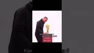 😂🔥✌️рееееееккккк#видео не моё