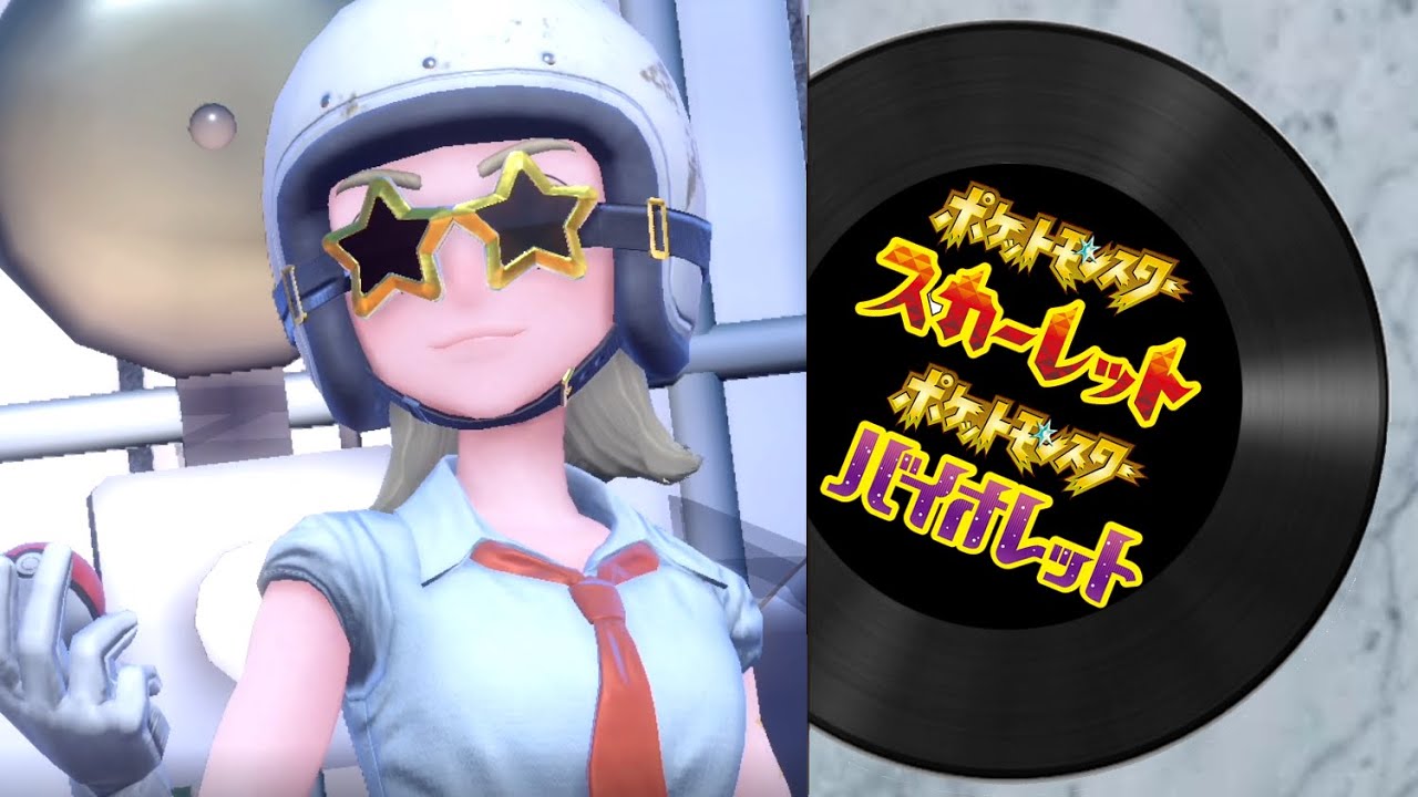 【ポケモンSV】スター団員戦【ポケットモンスタースカーレットバイオレット  プレイ動画・BGM】