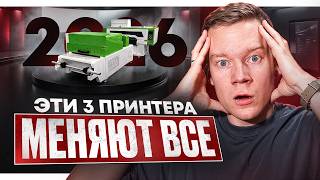 Секрет успешного бизнеса для новичка