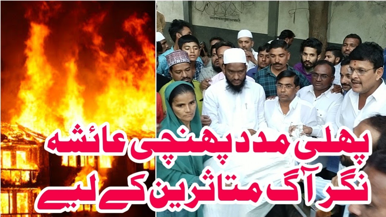 No Bol Bachchan Bandu kaka Bachhav Poche Ghar ke Saman ki kit ke