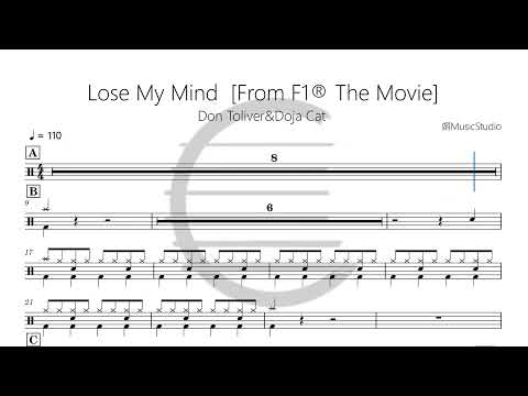 Lose My Mind feat - Don Toliver; Doja Cat 