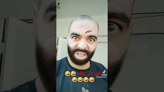 اللى بالى بالك??????