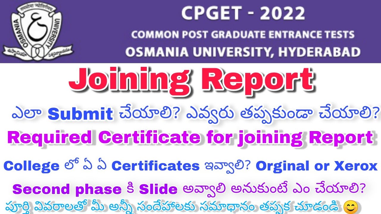 CPGET 2022 REQUIRED CERTIFICATE FOR JOINING REPORT SUBMISSION PG ...