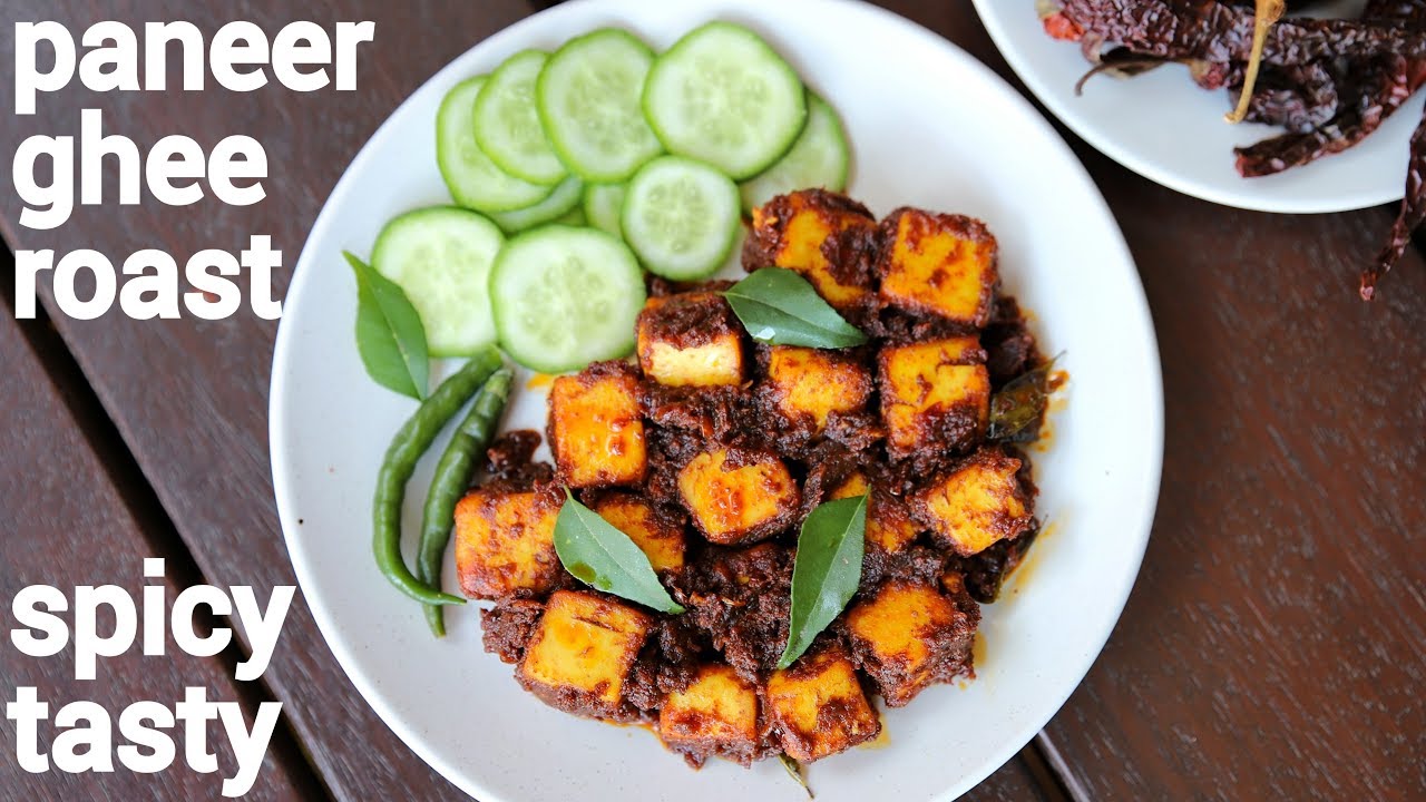 paneer ghee roast recipe - udupi & mangalore style | veg ghee roast | how to make paneer roast | Hebbar Kitchen