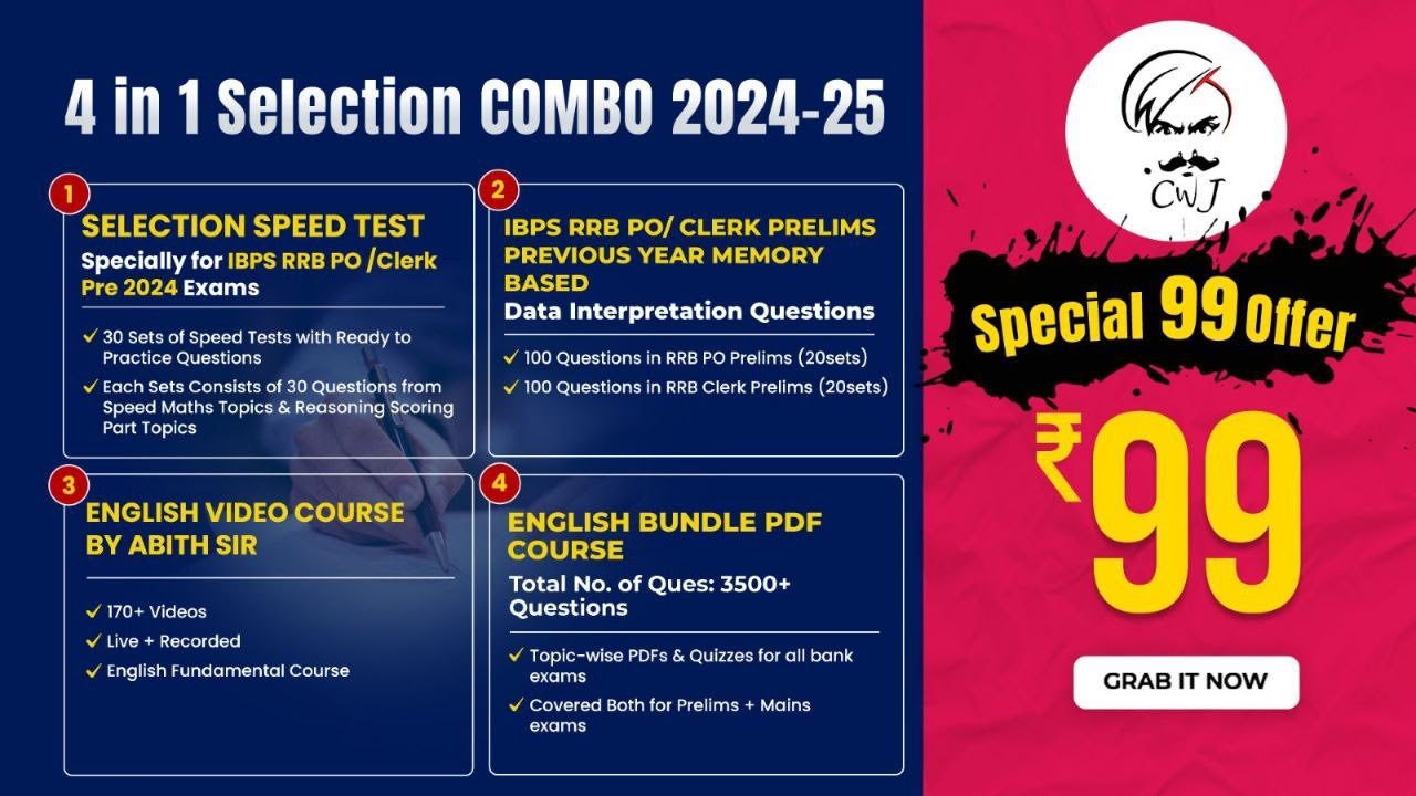 surprise-launch-for-rrb-exams-selection-combo-how-to-get-combo