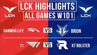 LCK Highlights ALL GAMES Week 1 Day 1 | LCK 2026