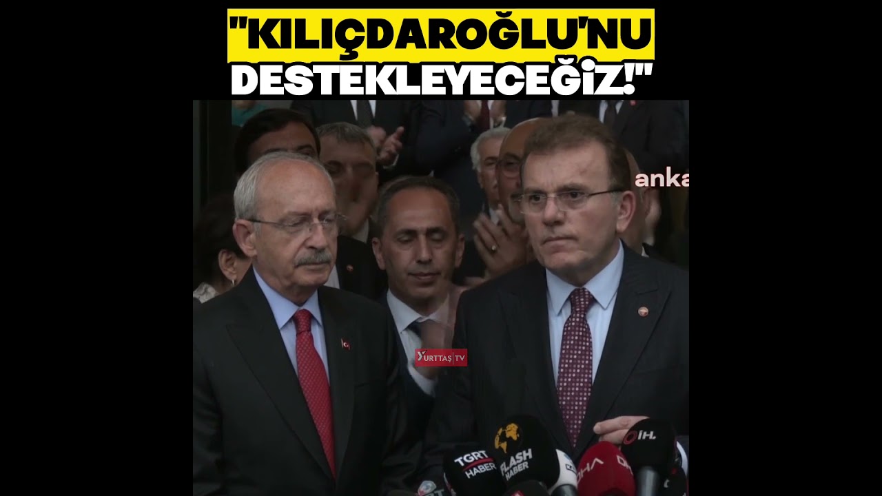 ⁣Adalet Partisi Genel Başkanı Vecdet Öz: Kemal Kılıçdaroğlu'nu destekleyeceğiz! #kılıçdaroğlu