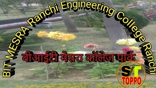 Download Lagu BIT MESRA me independence day ka jhanda tolan MP3