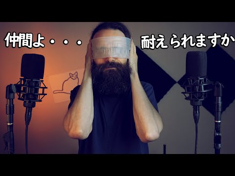 こんなに良いプラスチックの音存在するとは！！！ASMR　【ピエール・日本語・ささやき】