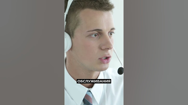 🤯 Новая схема обмана от телефонных мошенников  #новости