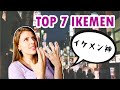 TOP 7 most handsome Japanese IKEMEN actors [ 2020 Edition ]
