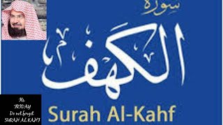 Surah Al-Kahf - Beautiful Recitation By Sheikh Abdul Rahman Al-Sudais | Sahi Manzil