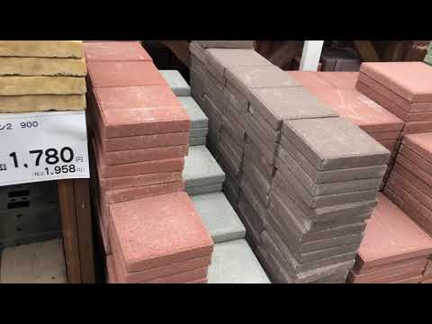 Home Depot Mukwonago - #Bricks And Rock stones,etc.Home Depot.