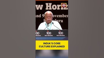 #rss Chief Mohan Bhagwat: “Hindus Are Responsible for Bharat” | India Today News