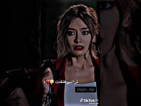 اغنيه وين محبتك اليه وخوفك عليه