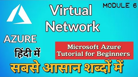 What is VNet (Virtual Network) in Azure in Hindi FULL DEMO | Azure tutorial for beginners