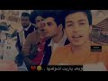 شعر غزل ام غمازات شعر غزل ام غمازات