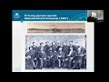 Лекция к 185-летию со дня рождения Н.В. Склифосовского