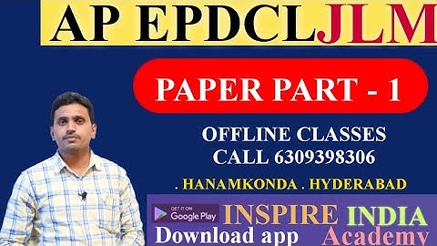 APEPDCL QUESTION PAPER EXPLATION PART-1 || INSPIRE INDIA ACADEMY - 6309398306
