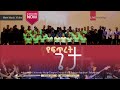 ßï ßììßîÑßê ßëÁ ßîîßë EVASUE AREBAMINCH UNIVERSITY MAIN CAMPUS EVANGELICAL CHRISTIAN FELLOWSHIP ßèóßë ßê 2021 ßï ßììßîÑßê ßëÁ ßîîßë EVASUE AREBAMINCH UNIVERSITY MAIN CAMPUS EVANGELICAL CHRISTIAN FELLOWSHIP ßèóßë ßê 2021