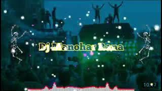 Aman Bhati funny dialogue 🤯 dj competition Dj Manohar Rana 💣