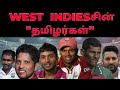 Chanderpaul  west indies    konjam cricket konjam cinema