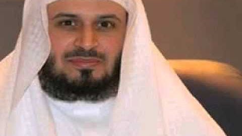 56 سورة الواقعة للقارئ الشيخ سعد الغامدي