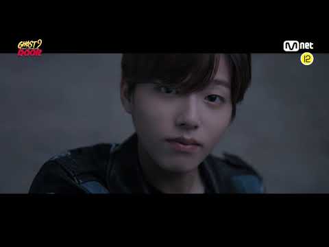 ＜GHOST9 DEBUT SHOWCASE [DOOR]＞ 고스트나인의 데뷔 쇼케이스🔥 9월 23일 (수) 저녁 9시 Mnet 방송