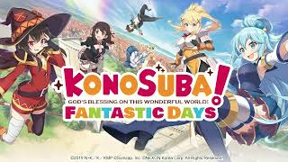 Fantastic Days OST #04   Best Party (Explosion Goddess Lalatina) [2] screenshot 5