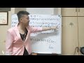 上愛彼个人 教唱 原唱 郭忠祐 民視八點檔 黃金歲月 片頭曲 吳奇璋老師 上愛彼个人 教唱 原唱 郭忠祐 民視八點檔 黃金歲月 片頭曲 吳奇璋老師