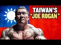 Taiwan’s Joe Rogan Fights China's Communists | 館長