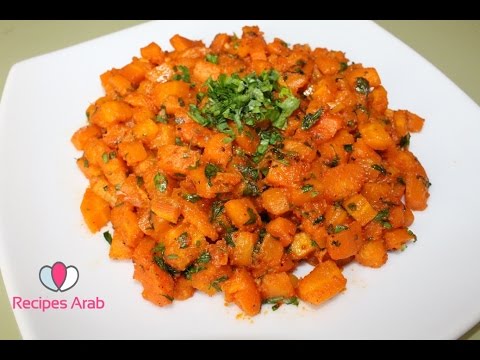 تحضير الجزر مشرمل على الطريقة المغربية