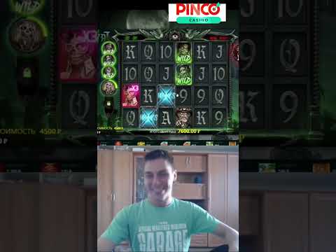 «Отзывы о Pinco казино: как начать играть в онлайн-казино в Таджикистане?»