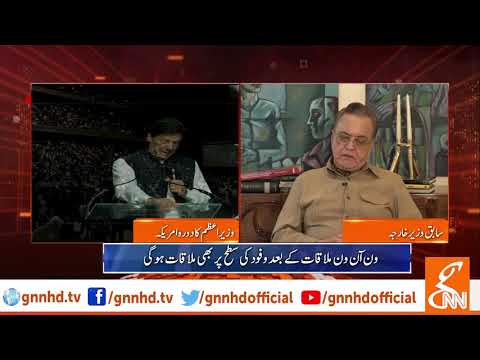 Former Foreign Minister Khursheed Kasoori Exclusive Talk