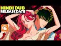 Yakuza Fiance Hindi Dubbed Release Date | Crunchyroll IN | Yakuza Fiance In Hindi