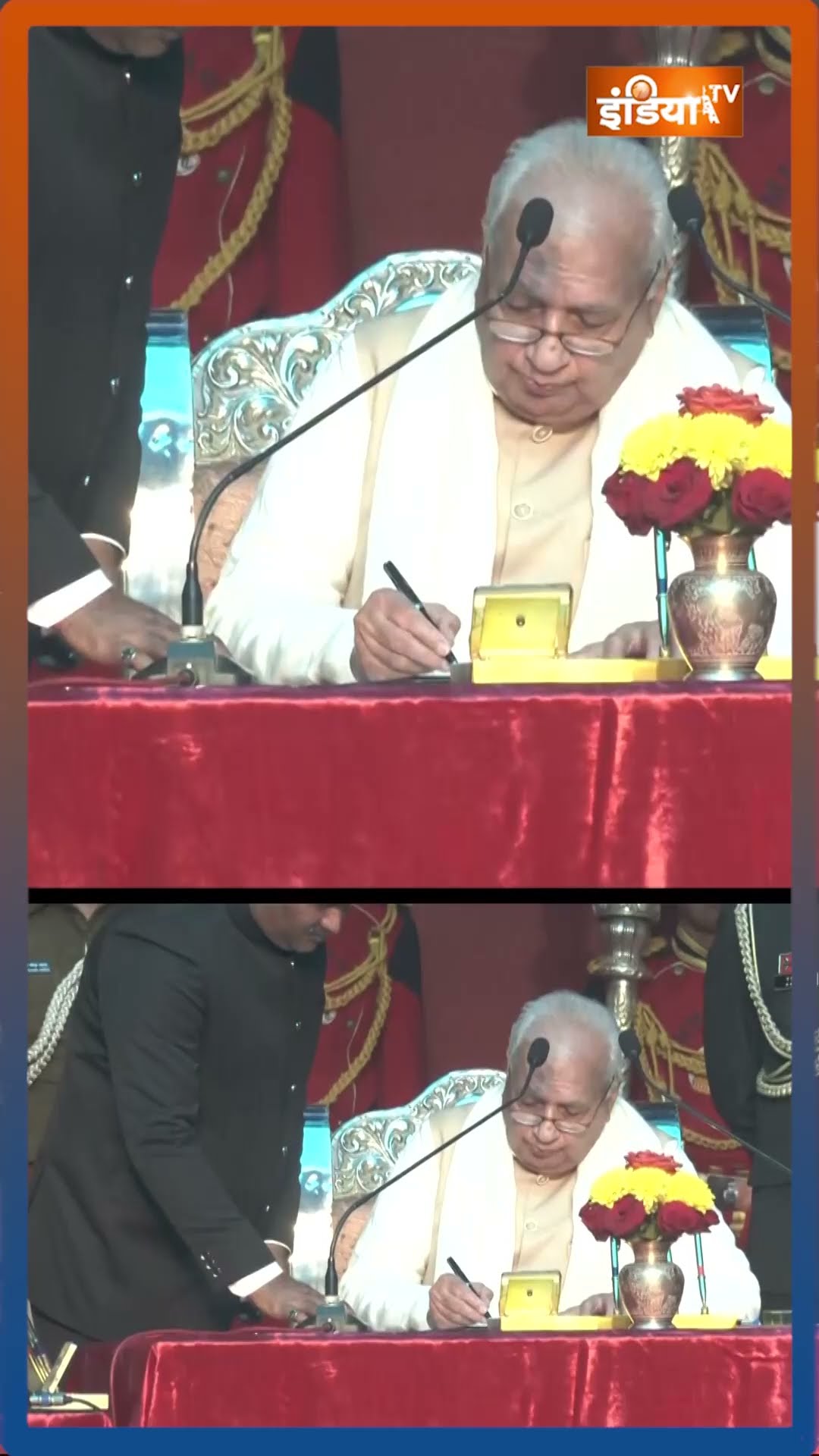 #arifmohammadkhan ने पटना स्थित राजभवन में बिहार के राज्यपाल के रूप में कार्यभार संभाला #shorts
