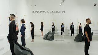 THE HERITAGE _performance by Nadya Sayapina