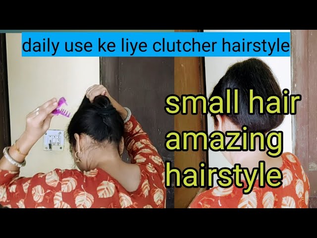 Hairstyle for Oval Face Girl अंडाकार चेहरे के लिए हेयर स्टाइल | Daily &  Party wear hair cut - YouTube