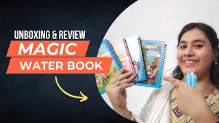 Magic Water Book | Magic Water Printing Book Unboxing and Review