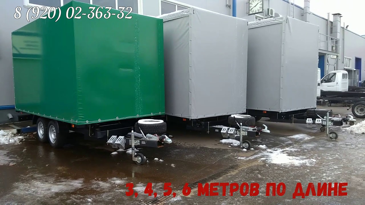 Газель нн 6 метров