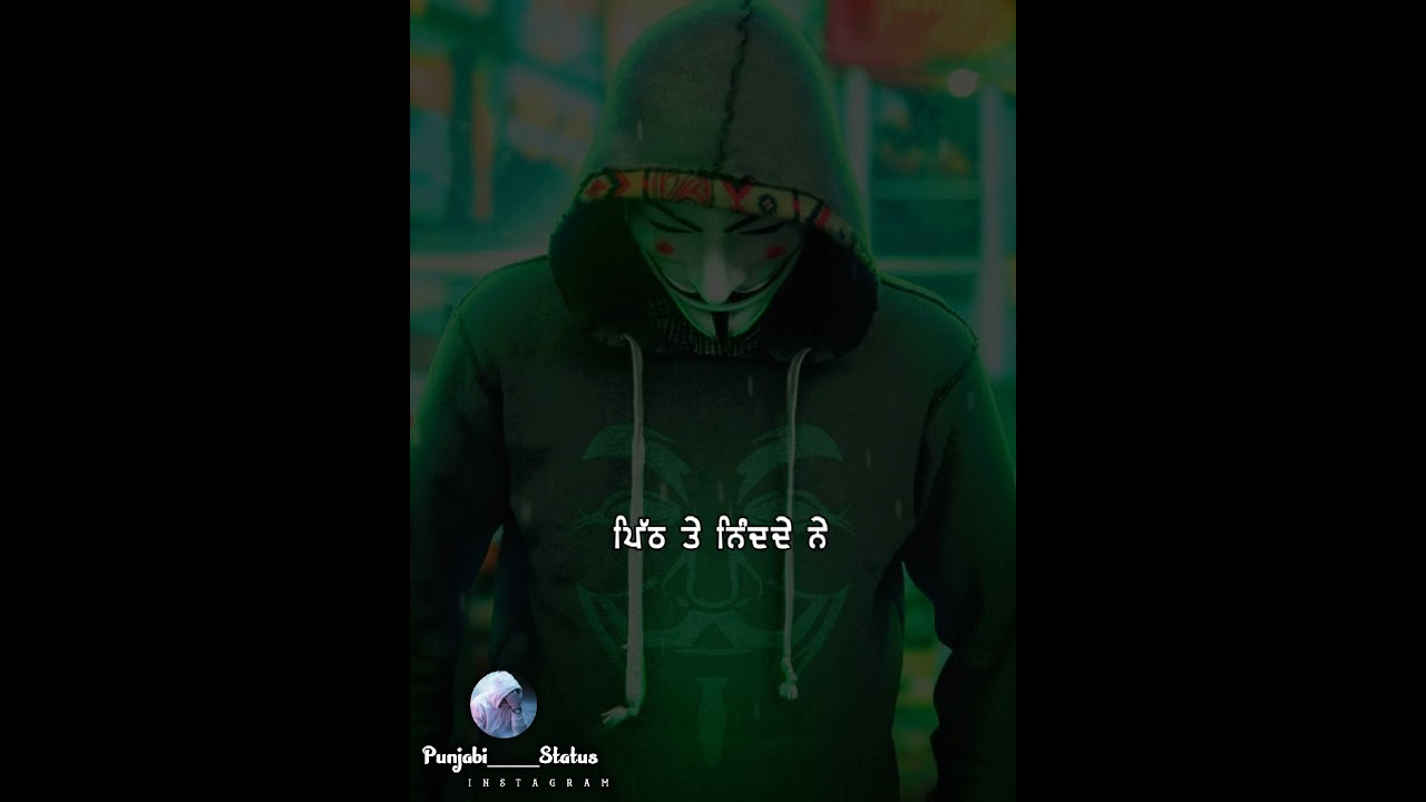 ਕਈ ਸਾਨੂੰ ਵਰਤ ਕੇ / Attitude Punjabi WhatsApp status #PUNJABI________STATUS, Short #insta #100k #Done adlı videoyu YouTube'da izle ਕਈ ਸਾਨੂੰ ਵਰਤ ਕੇ / Attitude Punjabi WhatsApp status #PUNJABI________STATUS, Short #insta #100k #Done adlı videoyu YouTube'da izle