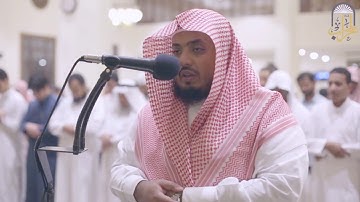 القارئ سعيد الخطيب عشائية خاشعة ومتميزة من سورة الإسراء