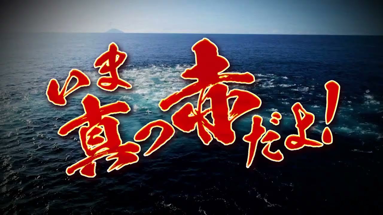 YouTube_4Zt2xkUlrqsサムネイル
