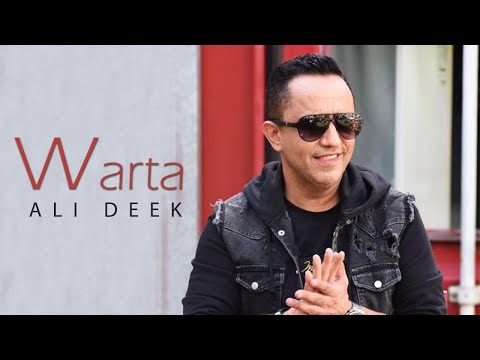 Ali Deek - Warta (Official Music Video) | علي الديك - ورطه