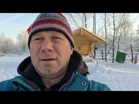 Эпизод 1. Знакомство с баней