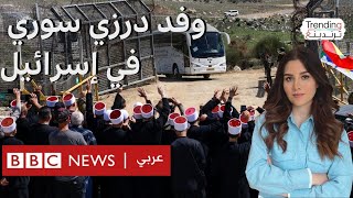 على أنغام 