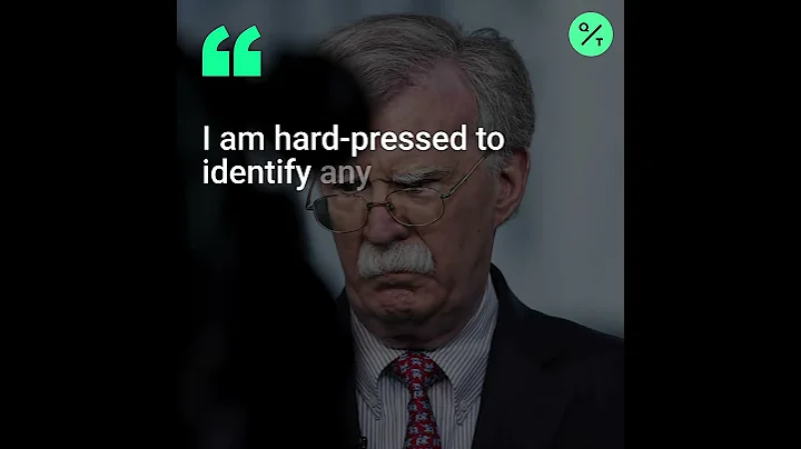 Bolton Details Trump Chaos, How Re-Election Drove Policy in New Book Coming June 23 - DayDayNews